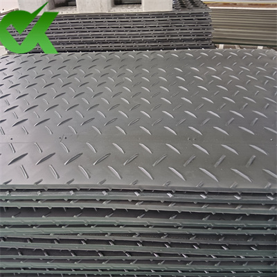 anti-corrosion heavy duty ground access boards